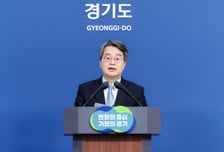 김동연 "서울행 경기버스 474대 내일부터 무료…전세버스 투입도"