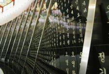 제주 4·3희생자·유족, 생활보조비 지급 사업 추진