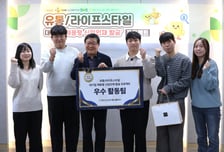 영등포농협 하나로마트,'인재 발굴 프로젝트' 참여…"청년 취업 지원"