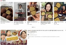 두쫀쿠도 반짝 인기?..."하루 2개씩 풀린다" 편의점 물량 '뚝', 왜