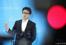 제명 당한 한동훈 "또 다른 계엄"…장동혁 "결정 뒤집지 않을 것"
