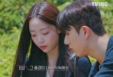"핸들 틀어"…'환승연애4', 끝날 때까지 끝낸 게 아니다