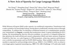 '딥시크 쇼크' 1년만에 또?...차기 모델 앞두고 '최적화' 기술 공개