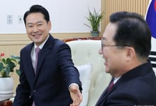 장동혁 "대전-충남 통합, 진정한 지방 분권하려면 특례 포함돼야"