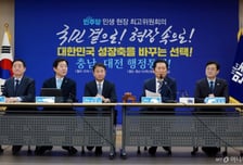 검찰개혁 두고…野 "노골적 개악" VS 與 "왜곡·선동 멈춰라"