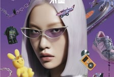 콘텐츠 고르는 나만의 울트라백화점, 더 넓어진 '시즌 2' 온다