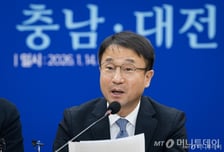 與한병도 "국민의힘, 계엄 사과 마음 있다면 2차 종합 특검 처리해야"