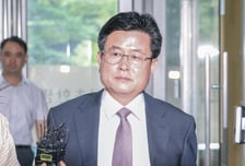 '사후 계엄 선포문 작성' 강의구 전 실장 재판 시작…"법리 다툼 여지"