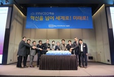 김명진 메인비즈협회장 "20년간 2.5만개 기업 혁신 축으로 성장"