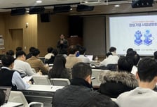 경기혁신센터, 딥테크 초기창업패키지 설명회 개최…최대 1.5억 지원