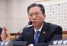 정성호 장관 "법무부, 범죄 예방하고 재범 막는 것도 중요한 역할"