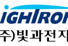 빛과전자, '방위산업 사업본부' 공식 출범…"검증된 기술력 방산 적용"