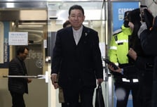 경찰, '공천헌금 의혹' 김병기 의원 부부 등 5명 출국금지 조치