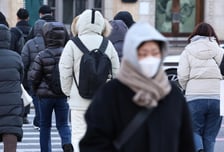 [내일 날씨] 아침 최저 '영하 3도'…전국에 비 또는 눈 소식