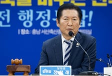 정청래·장동혁, 중원공략 시동 …대전·충남 통합 주도권 기싸움  '팽팽'