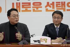 한병도 "2차 종합특검 연대 요청"…천하람 "통일교·돈공천 특검"