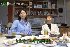 예지원 "택시 낀 채 끌려가다 기절, 죽을 뻔"…소개팅 접은 이유 '끔찍'