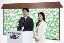 '2세 계획 중단' 진태현·박시은…입양 딸 손편지 받고 '뭉클'