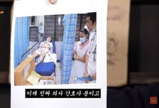 신정환, 뎅기열 걸린 적 없었다…"친한 형 아이디어"