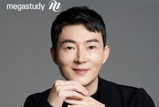 3년간 1.8억 챙긴 교사…'일타강사' 현우진·조정식, 억소리 나는 문항거래