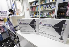 커피 대신 비만약 꿀꺽…한 잔 값으로 판 뒤흔든다