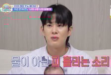 임라라, 산후 출혈 응급실행…"살인 현장처럼 피가 흥건"