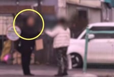 '1억 순금' 들고 지구대 찾은 60대 여성..."전달하러 가는데 이상해"