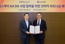 LG CNS, 차바이오텍에 100억 투자…AI 헬스케어 사업 본격화