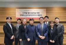 슈파스-코아스템켐온, 디지털 병리 기반 AI 신약개발 지원 협력