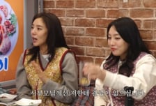 손담비, 고부갈등 없는 비결 공개..."시부모님이 연락 안 해"