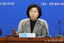 與송옥주, 농협중앙회·자회사 '女 상임임원' 의무화 법안 발의