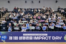 삼성금융 '24시간' 청소년 상담채널 통했다…11명의 생명 구조 성과