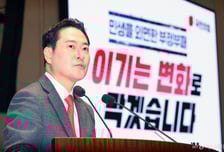 [속보]장동혁 "한동훈 제명, 재심 기간까지 최고위 결정 않겠다"