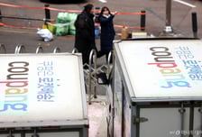 "탈팡" 등 돌리자 매일 56억 뚝뚝...연말 대목에 쿠팡 카드매출 '직격탄'