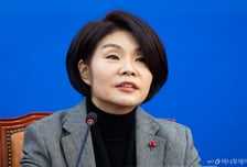 與한정애 "쿠팡 국정조사는 진상규명 절차…여야 협치 기대"