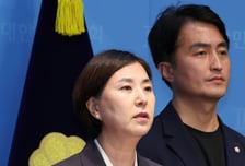 '1025표차 패배' 남영희, 선거무효 소송 기각…대법 "개표 위법 없어"