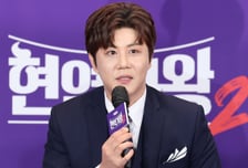 "노개런티 재능 기부"...'학폭 논란' 가수, 축제 초청한 지자체 '출연 강행'