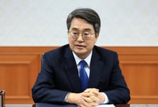 김동연, 당내 일각 부정평가에 "그동안 오만…李정부 성공 위해 노력"