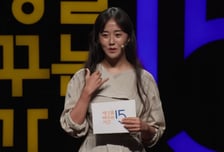 "인생 허무" 허가윤, 학폭 피해 고백…친오빠 사망 후 한 결심은