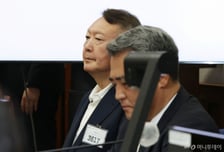 '체포방해' 혐의 윤석열 16일 선고 생중계된다