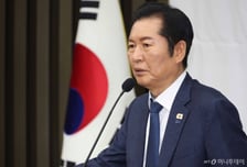 정청래 "수사·기소 분리 대원칙 훼손 안돼…토론회 거쳐 법안 수정"