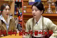 "장기 하나 없지?"…장영란, '나팔관 제거' 맞힌 무속인에 경악