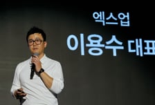 LG 인재들이 일군 '잔디 로봇'… 엑스업, 글로벌 골프장 인력난 해결사로