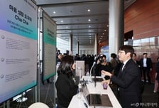 중국산 '라이선스'에 발목…독자AI 네이버 탈락 이유 보니