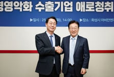 "3년 연속 출산률 1위 할만 하네"…화성시 누구나 '산후조리' 방문 지원