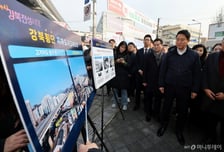 내부순환로 찾은 오세훈…"홍제천 일대 탈바꿈시키겠다"