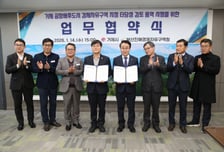 부산진해경자청-거제시 경제자유구역 확대 지정 추진