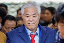 '서부지법 난동' 배후 의혹 전광훈, 구속적부심 기각…구속 유지