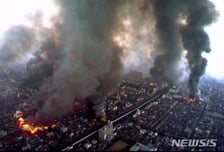 단 20초 흔들림에 6400명 사망·도로 와르르…日 '안전신화' 붕괴의 날[뉴스속오늘]