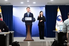 [독파모 일문일답] '독자성'에 당락 갈렸지만…"오픈소스 죄악시 아냐"